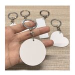 Metal Keychain Manufacturer - Factory Wholesale OEM Sublimation Blank