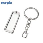License Plate Keychain Manufacturer - Hot Sale Sublimation Metal Car Keychain
