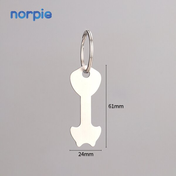Keychain Manufacturer - Laser Engraved Shopping Trolley Coin Keychain