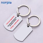 Dog Tag Keychain Manufacturer - Double-sided Sublimation Pet Memorial