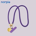 Phone Lanyard Manufacturer - Custom Travel Universal Crossbody Mobile Strap