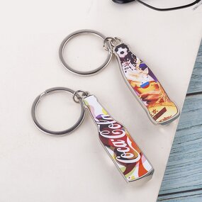 Bottle Opener Keychain Manufacturer - Wholesale Super Quality Sublimation Blank