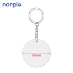 Acrylic Keychain Manufacturer - Customized Heart Shape UV Printing Blank