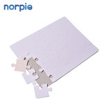 Jigsaw Puzzle Manufacturer - Printable Eco-friendly Children A4 30pcs Puzzle