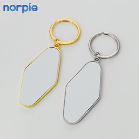 Hotel Keychain Manufacturer - Novelty Sublimation Double-sided Blank Keychain