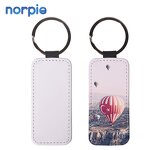 PU Leather Keychain Manufacturer - Sublimation Blank Rectangular Design Keychain