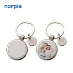 Metal Keychain Manufacturer - Fashion Custom Logo Souvenir Gift Keychain