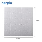 Jigsaw Puzzle Manufacturer - Kids 25pces Cardboard Paper Sublimation Puzzle