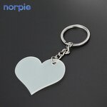 Acrylic Keychain Manufacturer - Factory Wholesale Double Sided UV Printing