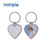 Metal Keychain Manufacturer - DIY Single-sided Sublimation Custom Printed