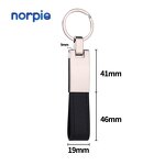 Promotional Keychain Manufacturer - Laser Engraving Souvenir Leather Gifts