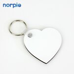 Wood Keychain Manufacturer - Wholesale Sublimation MDF Heart Blank Keychain