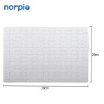 Jigsaw Puzzle Manufacturer - Wholesale A4 120pcs Sublimation Pearl Puzzle