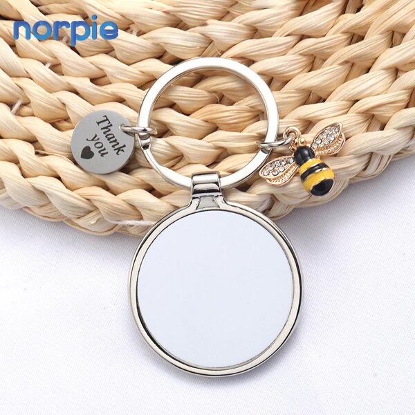 Teacher Keychain Manufacturer - Sublimation Appreciation Gift Bee Keyring