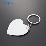 Aluminum Keychain Manufacturer - Factory Direct Sale Sublimation Blank
