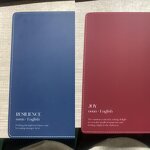 Notebook Manufacturer - Sublimation OEM A5 PU Leather Diary Journal