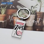 Metal Keychain Manufacturer - DIY Double-sided Rectangle Sublimation Blank