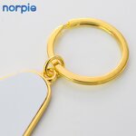 Sublimation Keychains