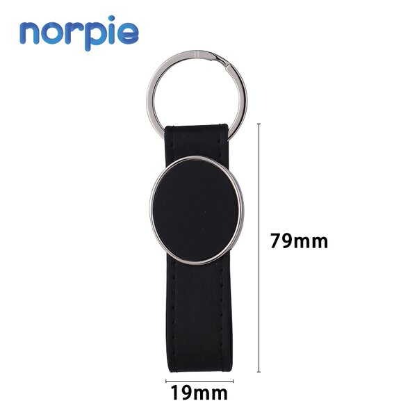 Leather Keychain Manufacturer - Blank Metal Leather Laser Engraving Car Keyring