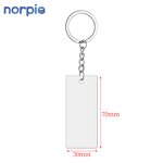 Acrylic Keychain Manufacturer - Custom Double Sided Clear Blank UV Printing