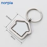 House Keychain Manufacturer - Double-sided Sublimation Real Estate Keychain