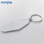 Hotel Keychain Manufacturer - Novelty Sublimation Double-sided Blank Keychain
