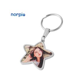 Zinc Alloy Keychain Manufacturer - New Design Double-sided Photo Sublimation