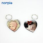 Wood Keychain Manufacturer - Wholesale Sublimation MDF Heart Blank Keychain