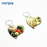 Wood Keychain Manufacturer - Wholesale Customized MDF Heart Sublimation