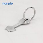 Keychain Manufacturer - Laser Engraved Shopping Trolley Coin Keychain