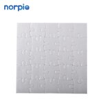 Jigsaw Puzzle Manufacturer - Kids 25pces Cardboard Paper Sublimation Puzzle