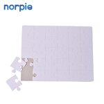 Jigsaw Puzzle Manufacturer - Printable Eco-friendly Children A4 30pcs Puzzle