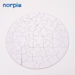Jigsaw Puzzle Manufacturer - Sublimation Blank Paper Jigsaw Puzzle 41pcs