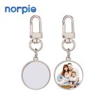 Heart Keychain Manufacturer - Gold Sublimation Metal Charm Promotion Gift