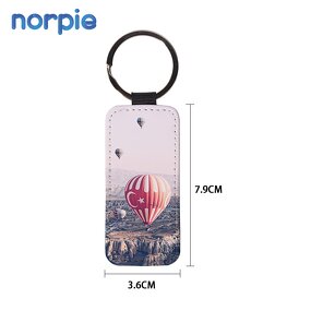 PU Leather Keychain Manufacturer - Sublimation Blank Rectangular Design Keychain