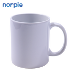 Ceramic Mug Manufacturer - New Class Sublimation Print 11oz Safe Stoneware