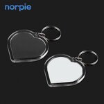 Acrylic Keychain Manufacturer - Transparent Double-sided PET Photo Keychain