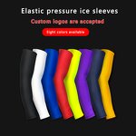 Sports Arm Sleeves Manufacturer - Custom Logo Multifunctional Polyester Support