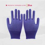 PVC Dotted Gloves Manufacturer - China Wholesale Anti Slip Double Sides