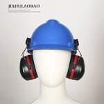 Hard Hat with Ear Mufflers Manufacturer - Industrial Mounted Hearing Protection