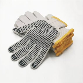 PVC Dots Garden Gloves Supplier - Wholesale Cheap Cotton Knit Coated Nylon