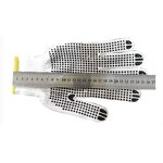 PVC Dots Garden Gloves Supplier - Wholesale Cheap Cotton Knit Coated Nylon
