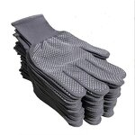 Nylon Knitted Gloves Manufacturer - China Wholesale PVC Dotted Protective Working