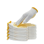 Work Safety Gloves Factory - Size 10 Anti Slip Anti Cut Custom Cotton Woven