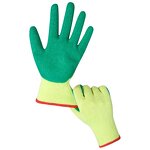 Green Latex Coated Gloves Factory - Factory Wholesale Industry Household Heavy Duty