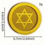 Religious Iron on Patches Factory - Hanukkah Ramadan Embroidered Apparel