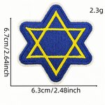 Religious Iron on Patches Factory - Hanukkah Ramadan Embroidered Apparel