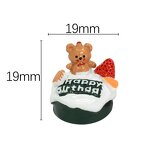 Animal Resin Cabochon Factory - Bear Strawberry Cake Miniature Food DIY