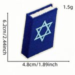 Religious Iron on Patches Factory - Hanukkah Ramadan Embroidered Apparel