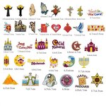 Religious Iron on Patches Factory - Hanukkah Ramadan Embroidered Apparel